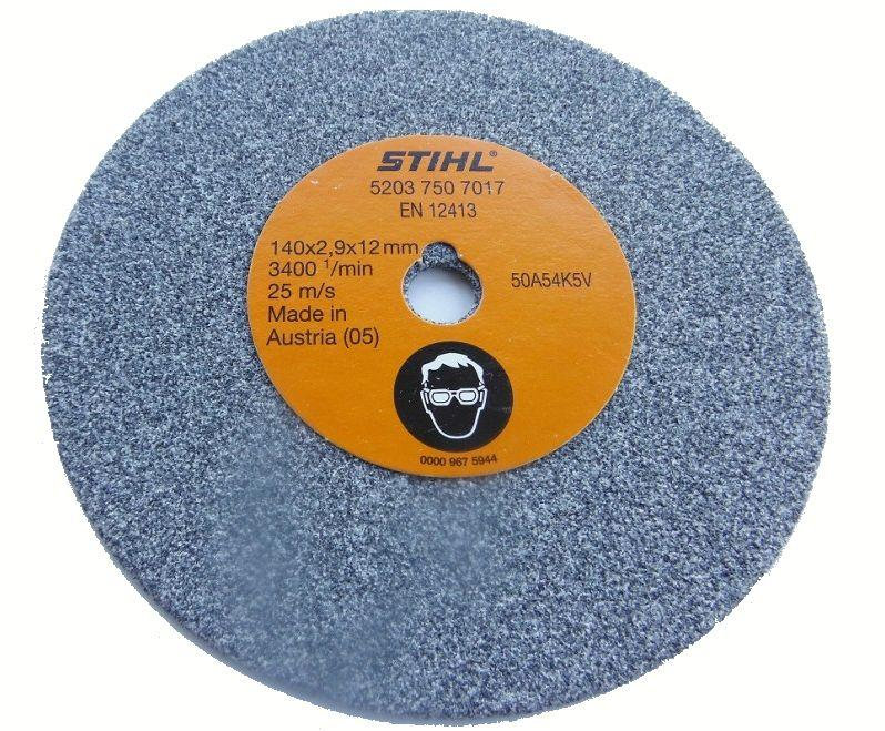 Профильный шлифовальный круг STIHL 1/4