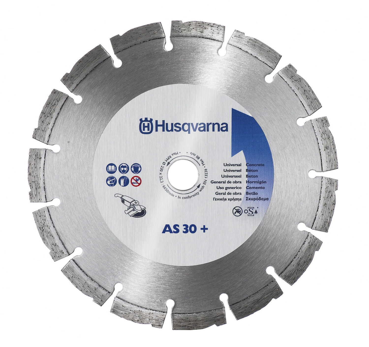 Диск алмазный Husqvarna AS30 125мм (бетон)