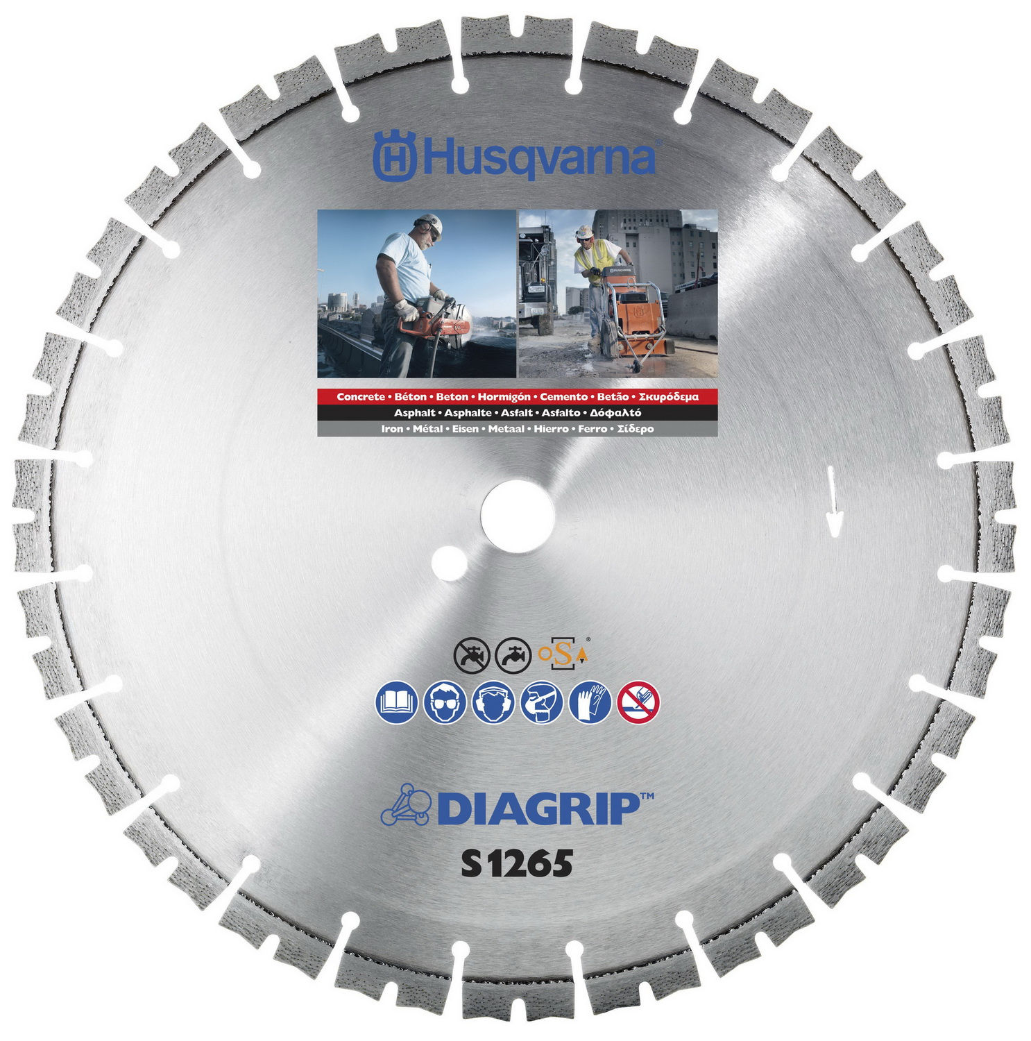 Диск алмазный Husqvarna S1265 300мм 20/25,4 (асфальт)