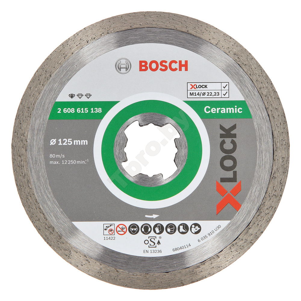 Круг алмазный X-LOCK 125-22.23мм Standard for Ceramic (керамика), BOSCH
