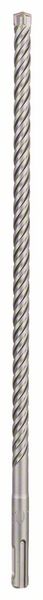 SDS-plus 5Х бур, 10-250/310мм (1шт), BOSCH